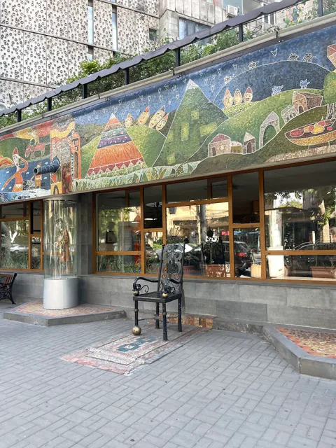 National Puppet Theatre