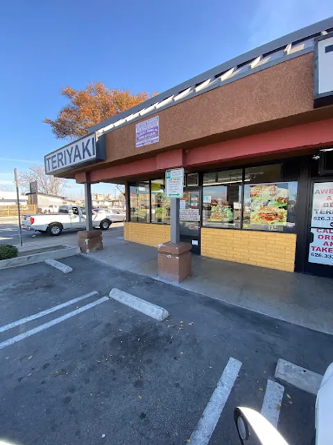 ANB Teriyaki Grill - Bassett