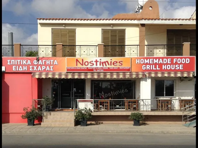 Nostimies Home Made Food & Grill House.