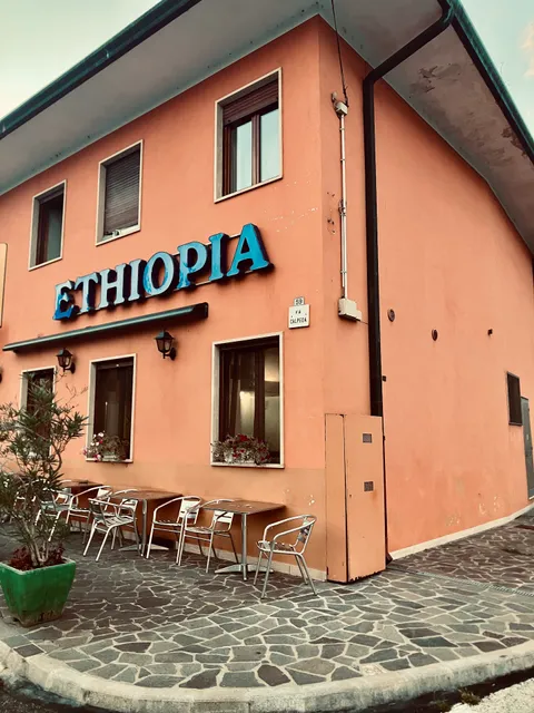 Pizzeria Ristorante Bar Ethiopia