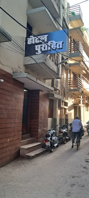 Hotel Purohit