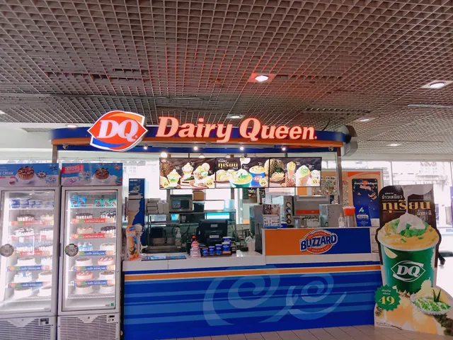 Dairy Queen บิ๊กซีบางบอน