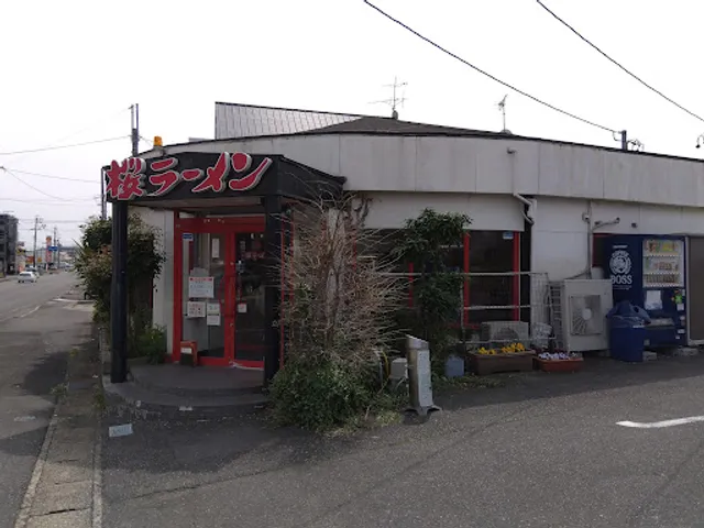 Sakura Ramen Kasamatsu