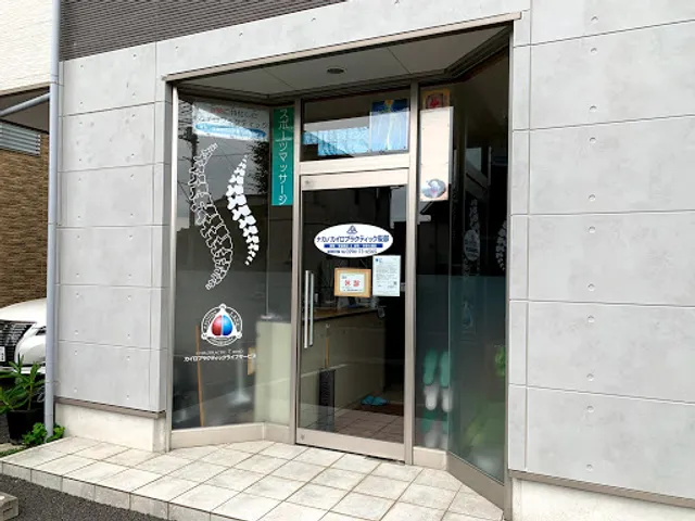 ＢＡＲアンジュール