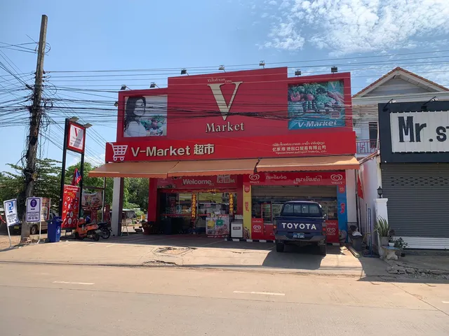 V-Market