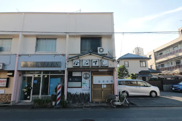 Sengokusushi Kamejima