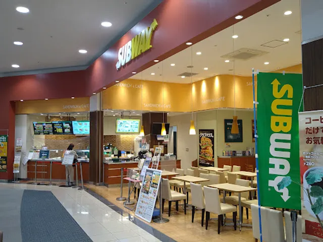 Subway Aeonmall Musashimurayama