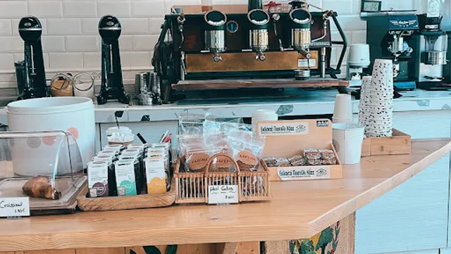 Milligram Speciality Coffee