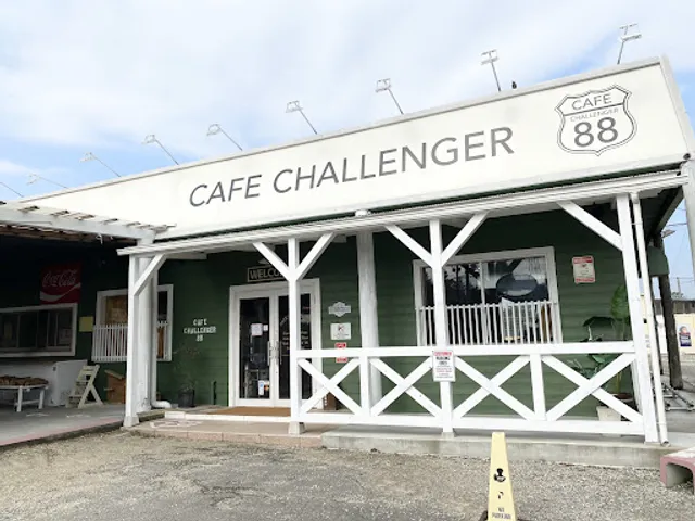 カフェチャレンジャー88 生駒テラス店