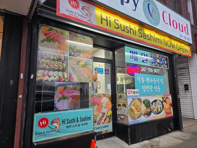HI SUSHI AND SASHIMI 하이 스시 앤드 사시미