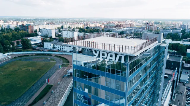 "Урал Тау-Р"