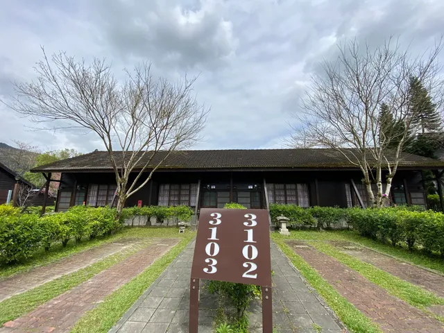 Guangfu Sugar Factory Japanese Style Wooden House