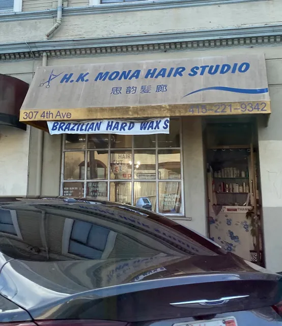 Hong Kong Mona Hair Studio