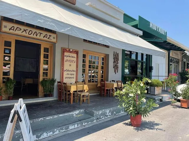 Arhontas tis Peanias