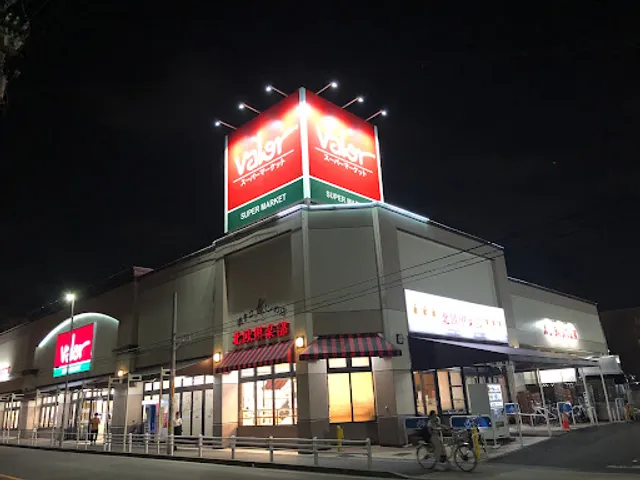 北欧倶楽部 バロー滝川店
