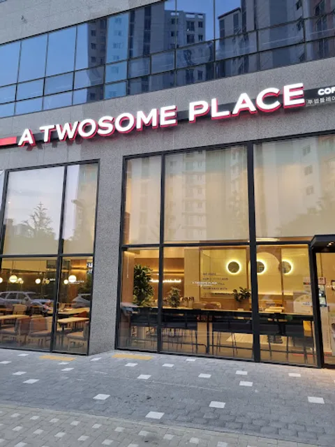 투썸플레이스 치동천체육공원점