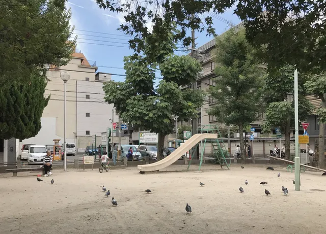 Seisho Children Park