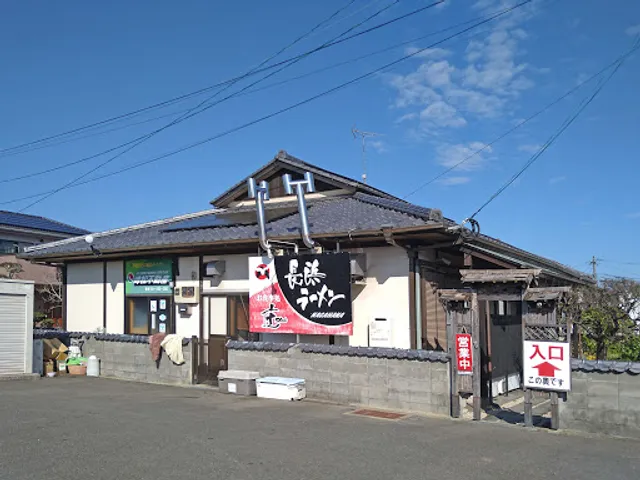 長浜ラーメン 庄