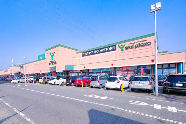 Yasusakiwaipuraza Gurumekan Shinboten