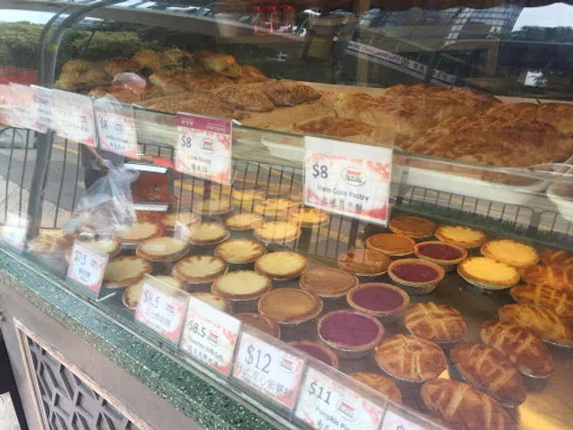 Pie & Tart Specialists