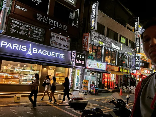 파리바게뜨 부평역