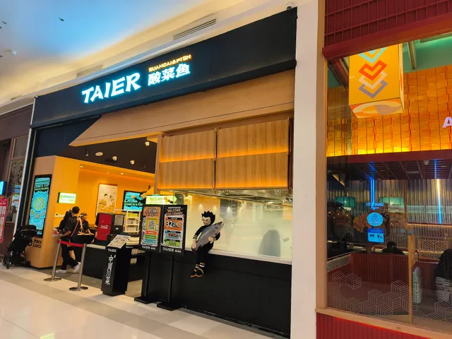 TAIER SUANCAI & FISH (MOI)