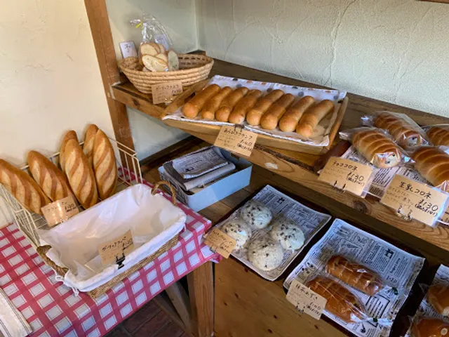 赤岩ぱん工房こんがりや