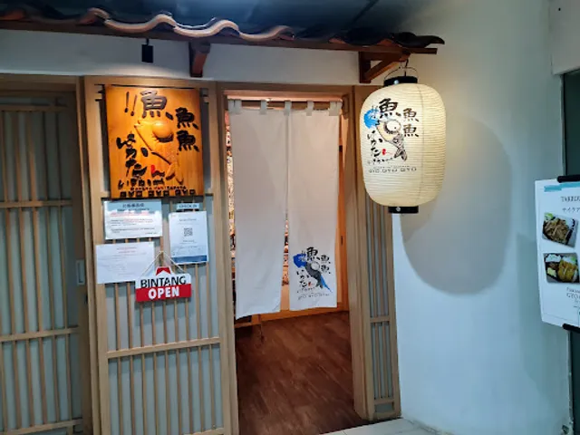 GYO GYO GYO Hakata n Izakaya