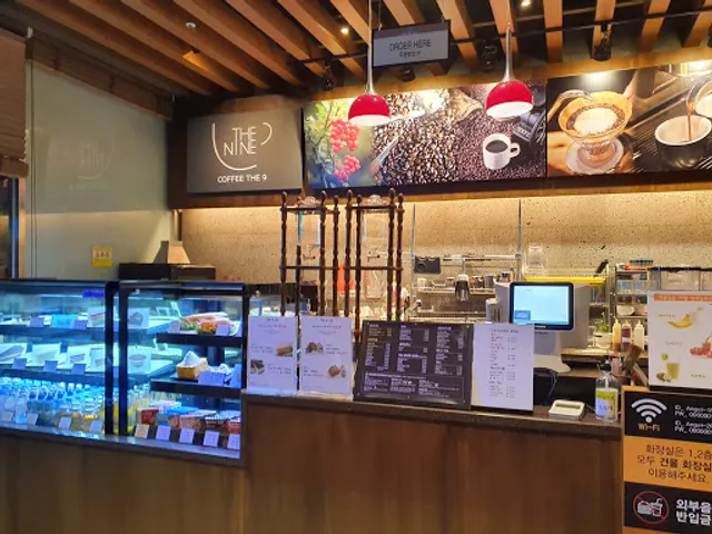 엔젤리너스커피창원성주점