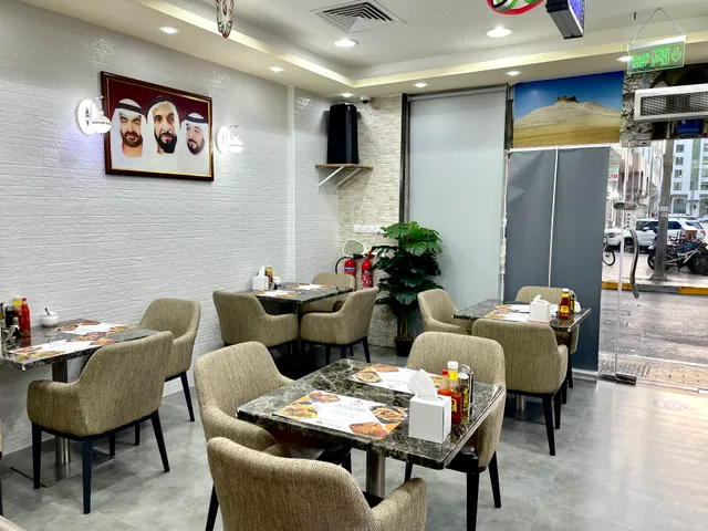 Bab Al Rayan Restaurant & Cafeteria مطعم وكافتيريا باب الريان