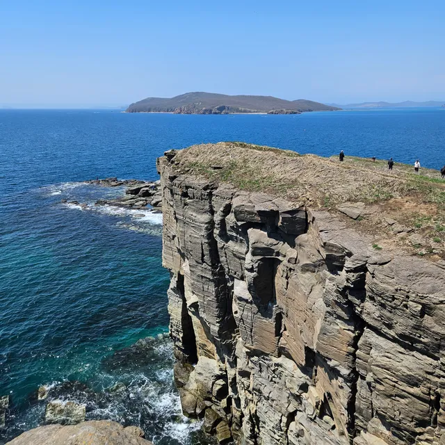 Grot Na Poluostrove Tobizina