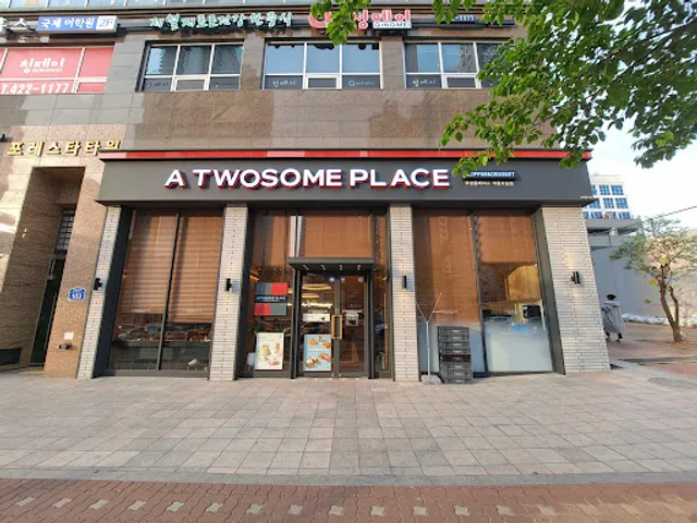 투썸플레이스 의왕포일점