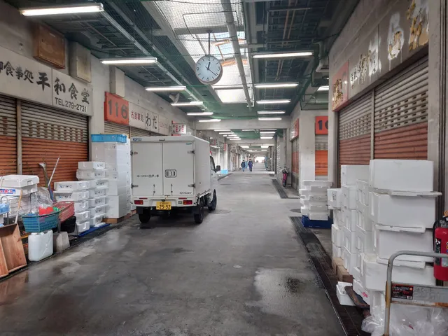 広島市中央卸売市場