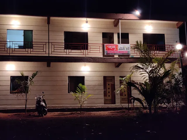 Hotel Padma Home stay (Dapoli)