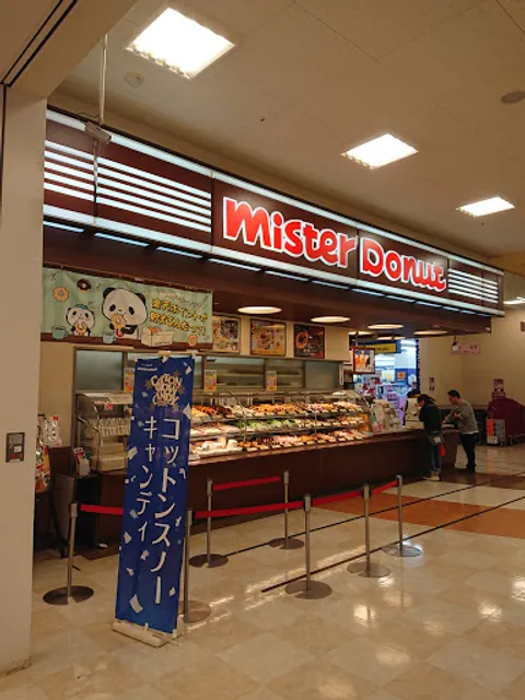 Mister Donut