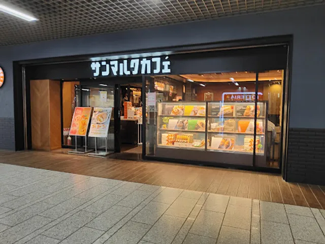 Saint Marc Cafe - Kawasaki Azalea