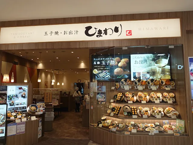 Sabou Himawari - Rakuhoku