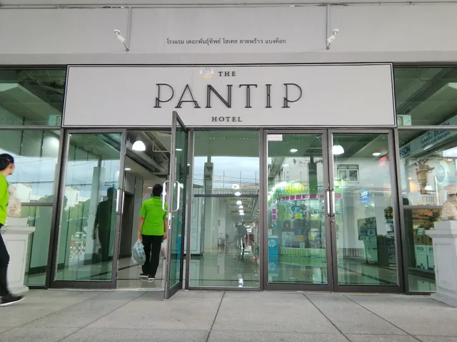 The Pantip Hotel Ladprao Bangkok