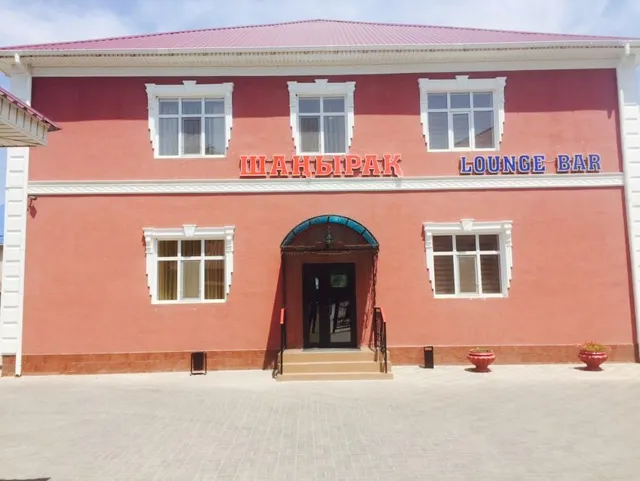 Hotel Shanyrak