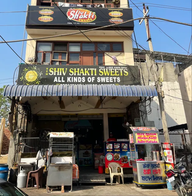 New Shiv Shakti Sweets