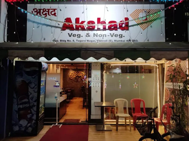 Akshad Restaurant