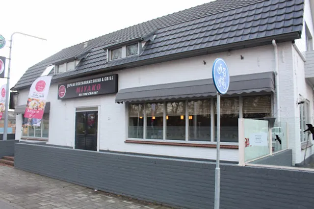 Restaurant Miyako