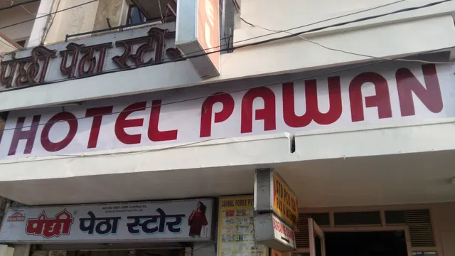 Hotel Pawan
