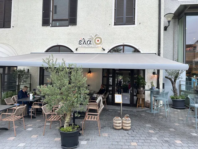 Ela - Griechisch-mediterrane Küche