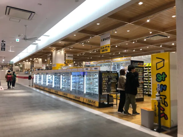 Asobiba AEONMALL Sakaikitahanada Store