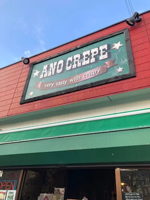 Ano Crepe