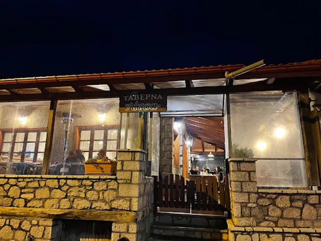 Taverna Litsa