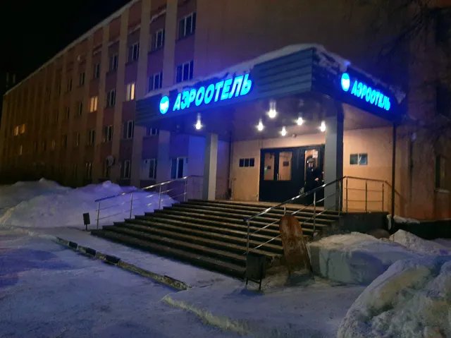 Gostinitsa "Aerootel'"
