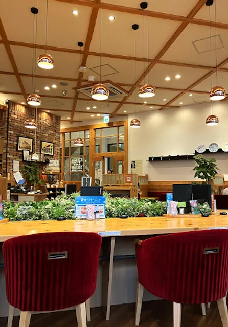 Komeda's Coffee BINO Sakae