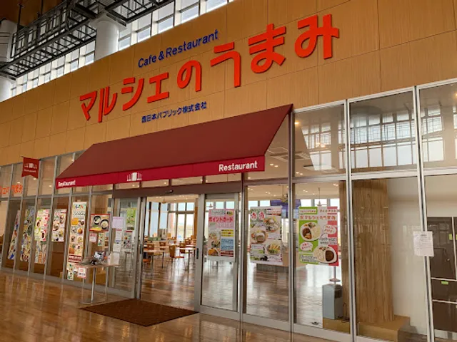 マルシェのうまみ